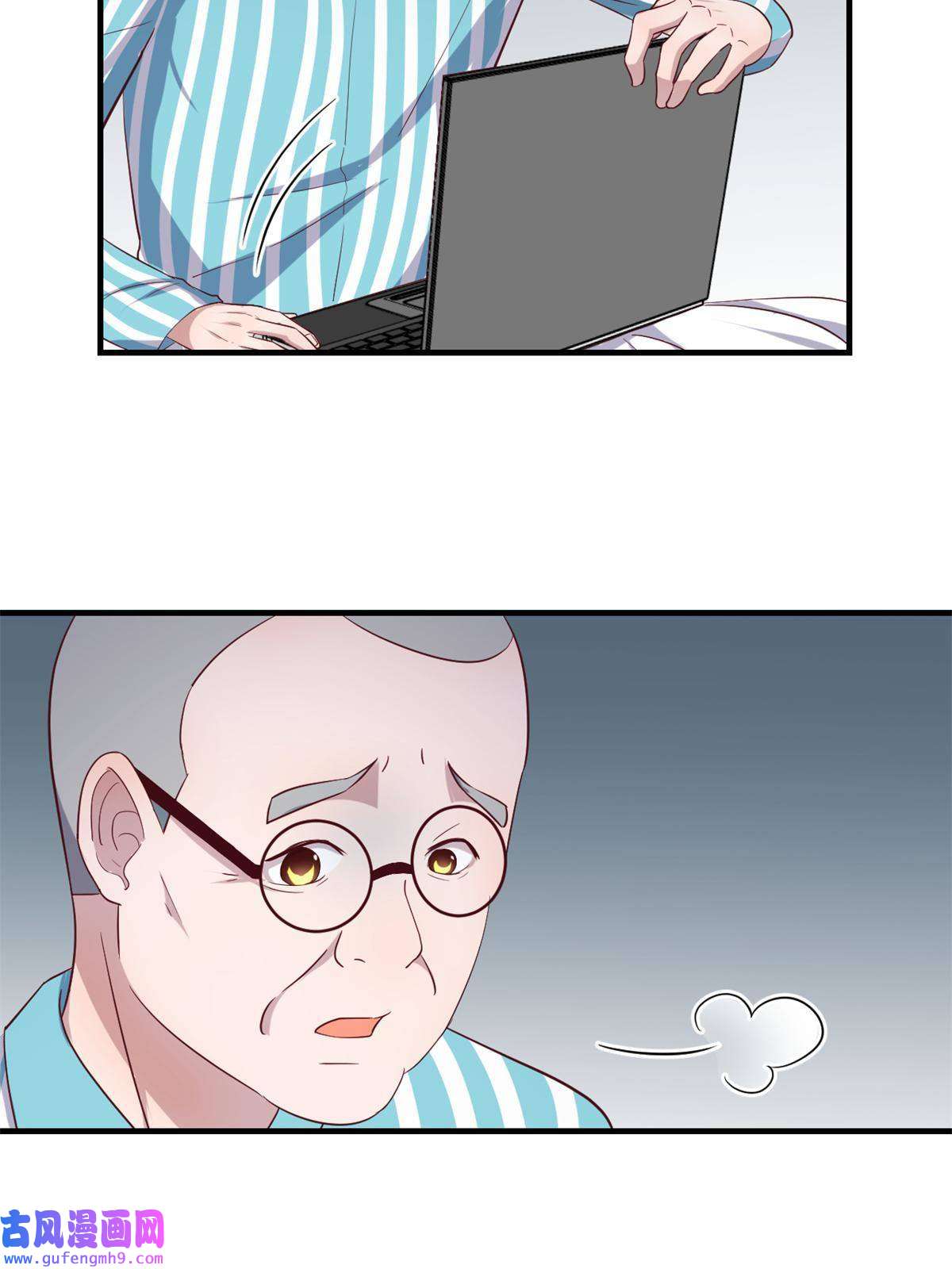 我的姐姐是大明星89 人前显圣