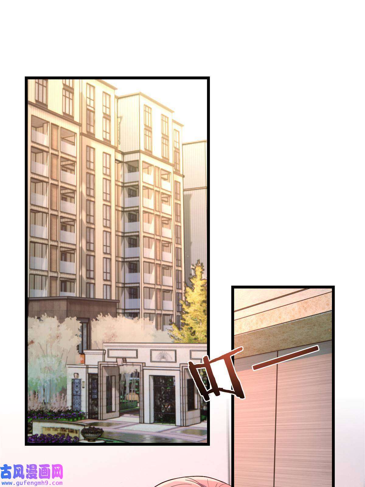 我的姐姐是大明星90 假装没发生