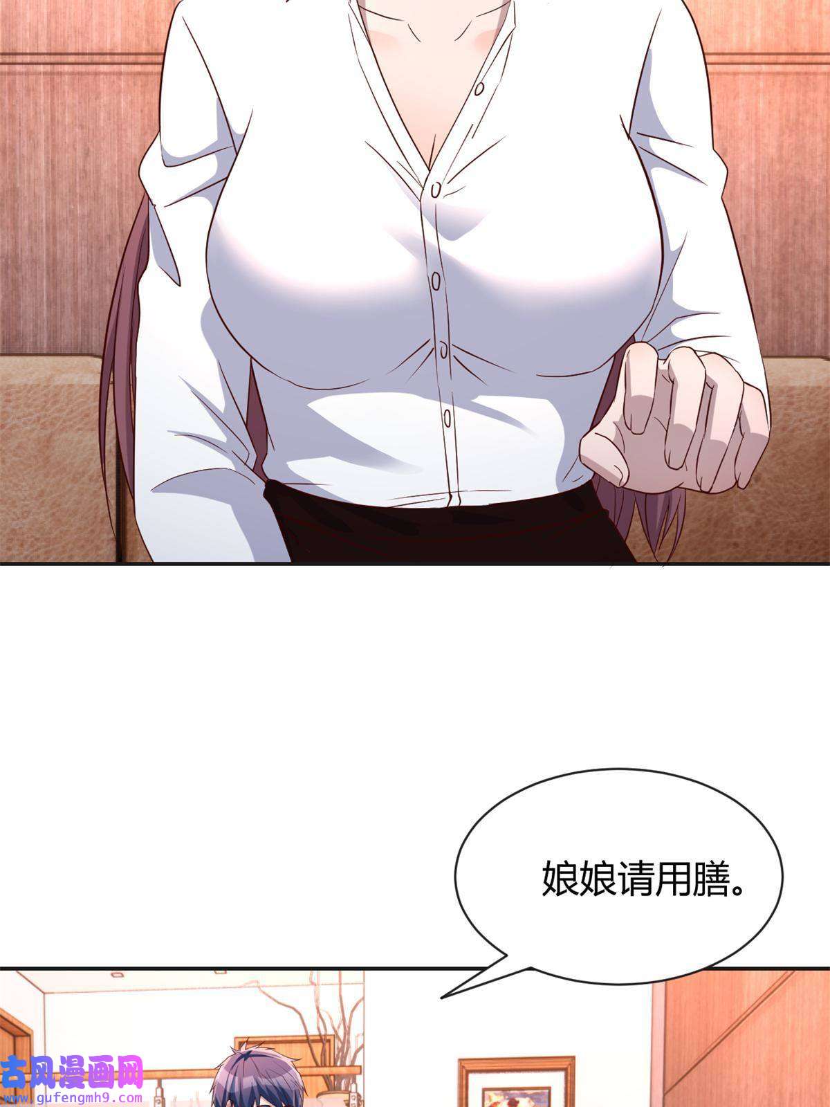 我的姐姐是大明星90 假装没发生