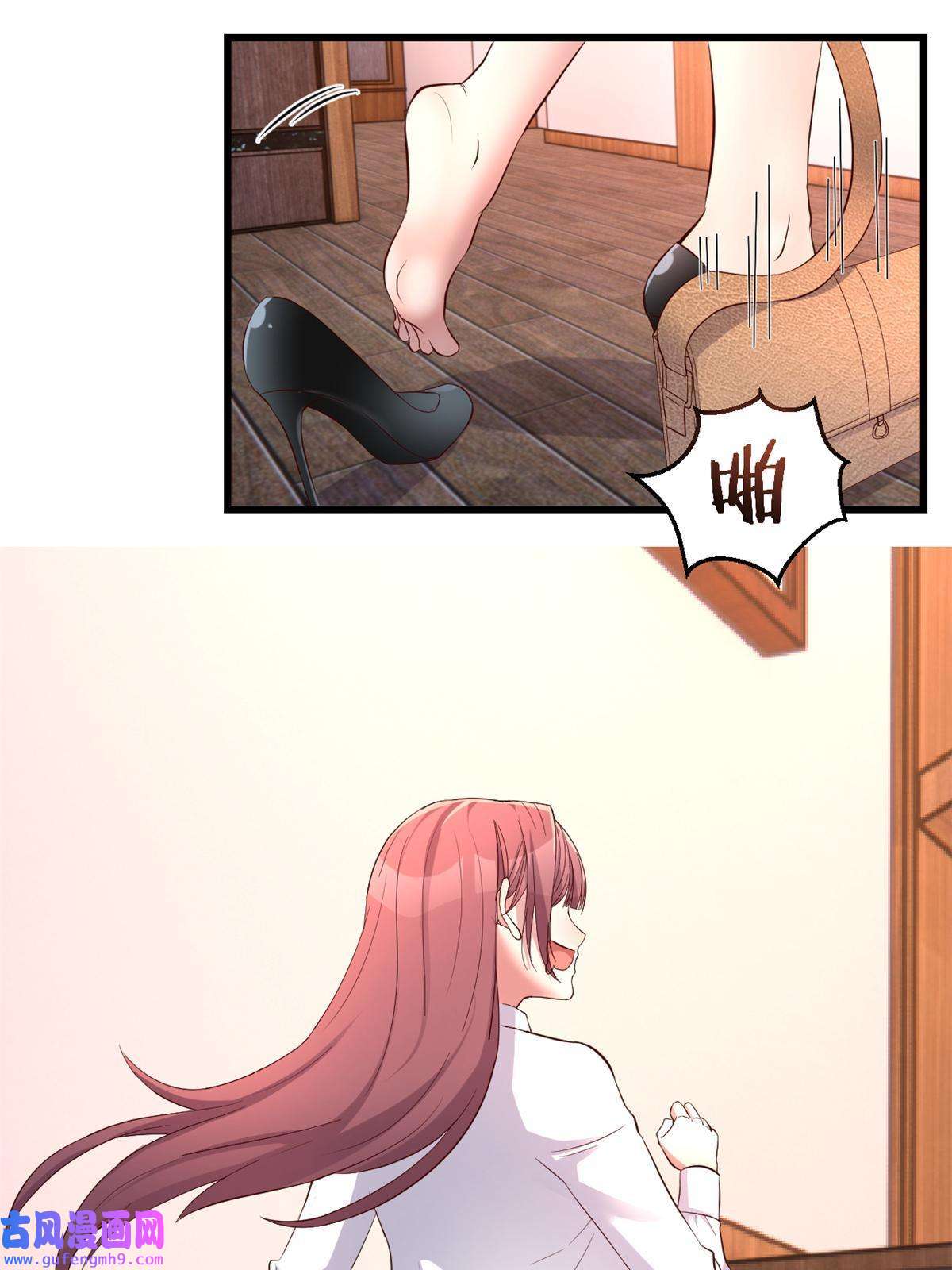 我的姐姐是大明星90 假装没发生