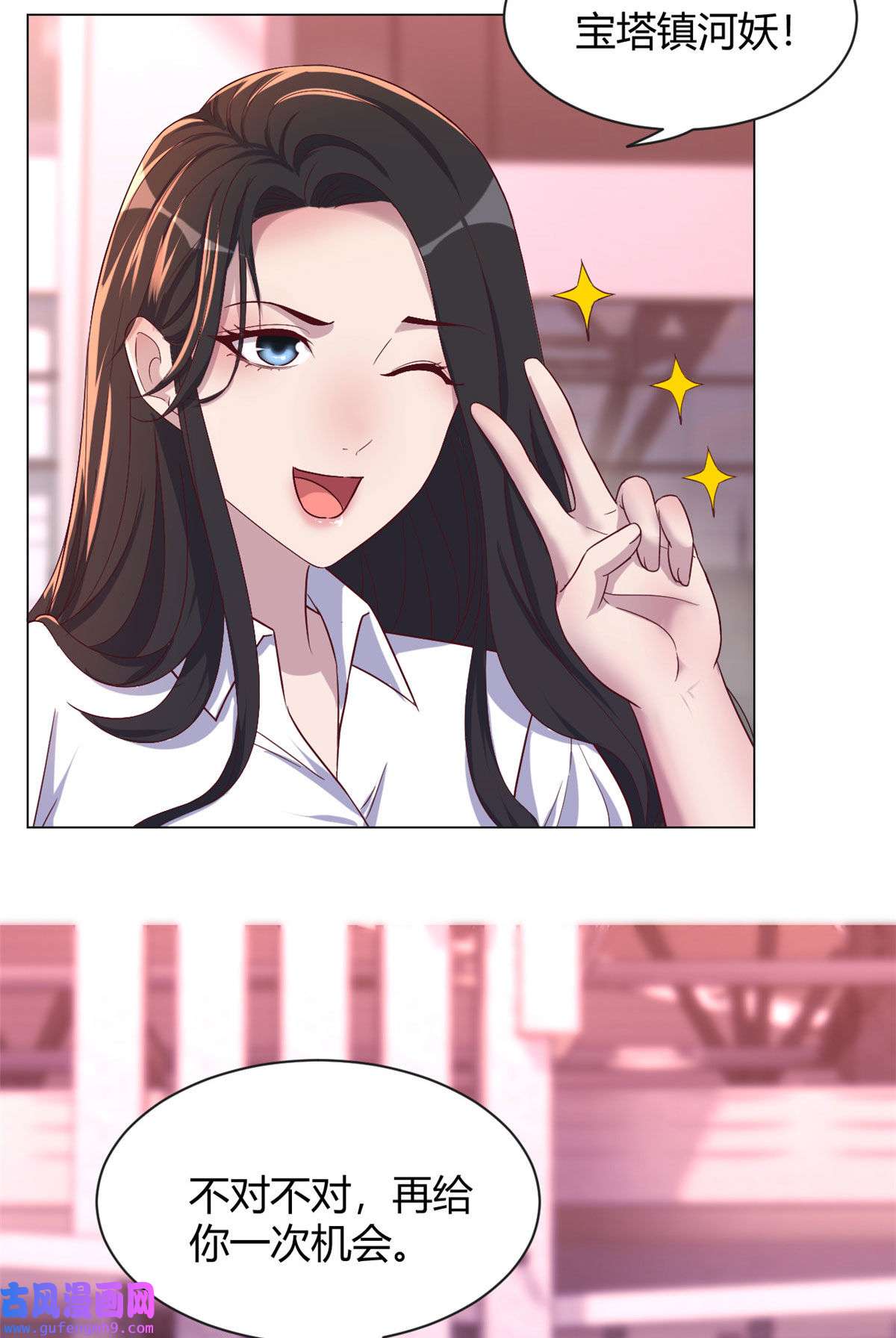 我的姐姐是大明星93 闺蜜要和我们同居