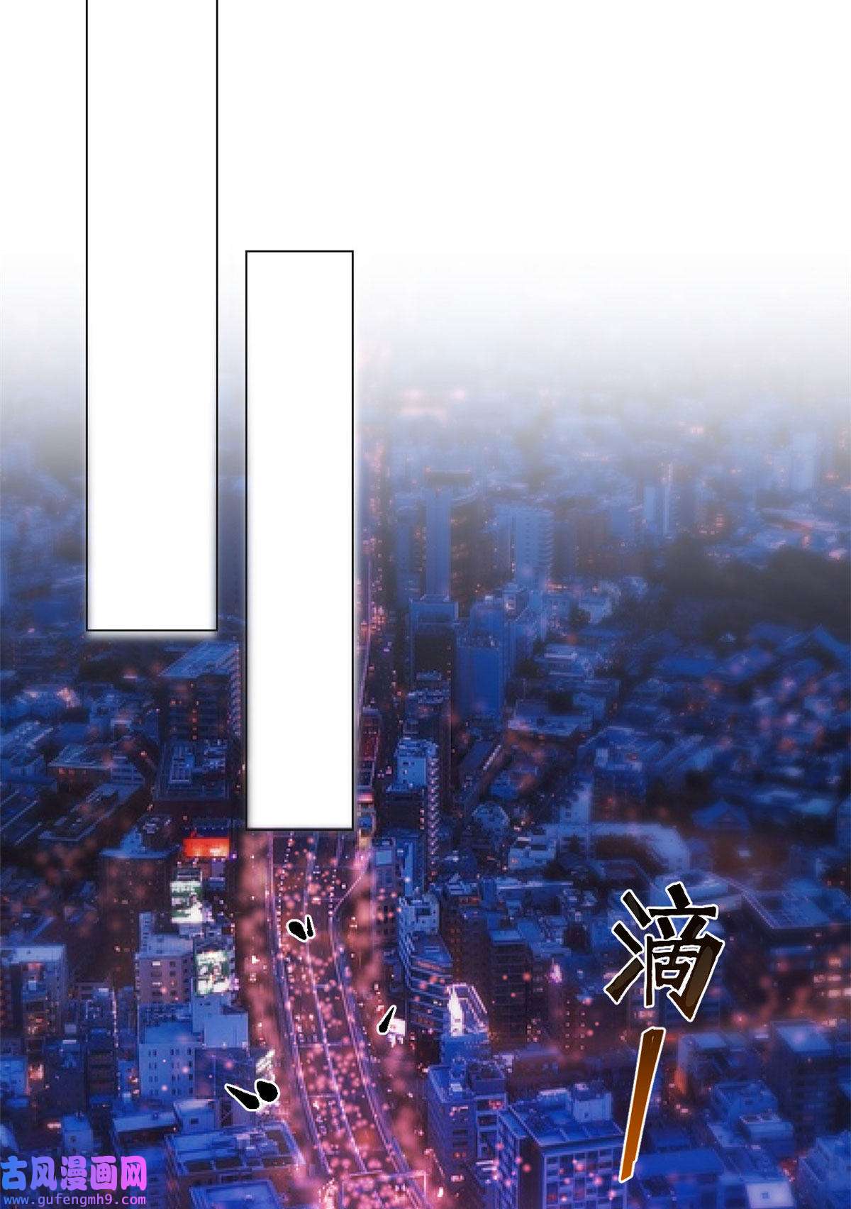 我的姐姐是大明星93 闺蜜要和我们同居
