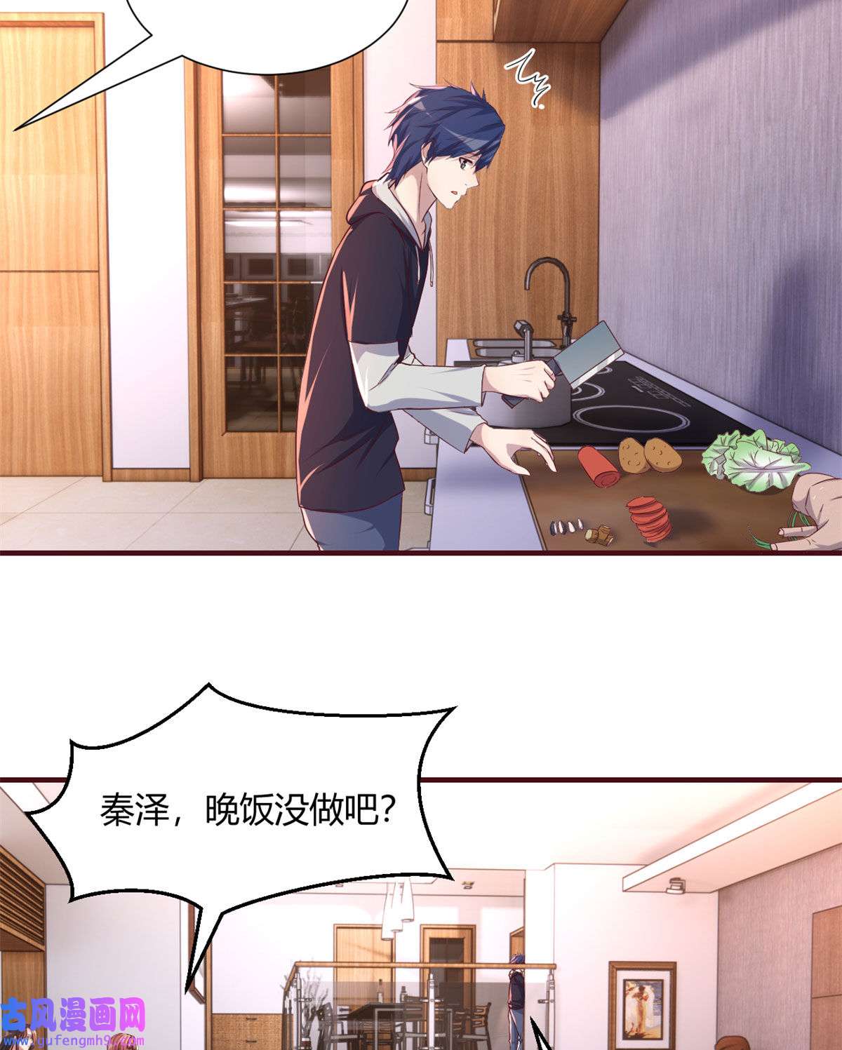 我的姐姐是大明星94 一男对二女