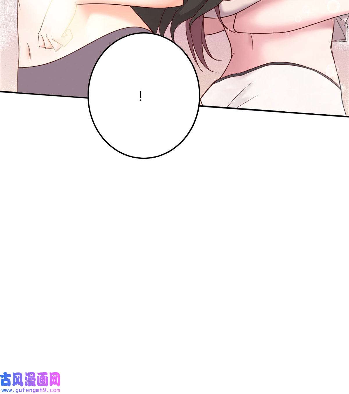 我的姐姐是大明星94 一男对二女