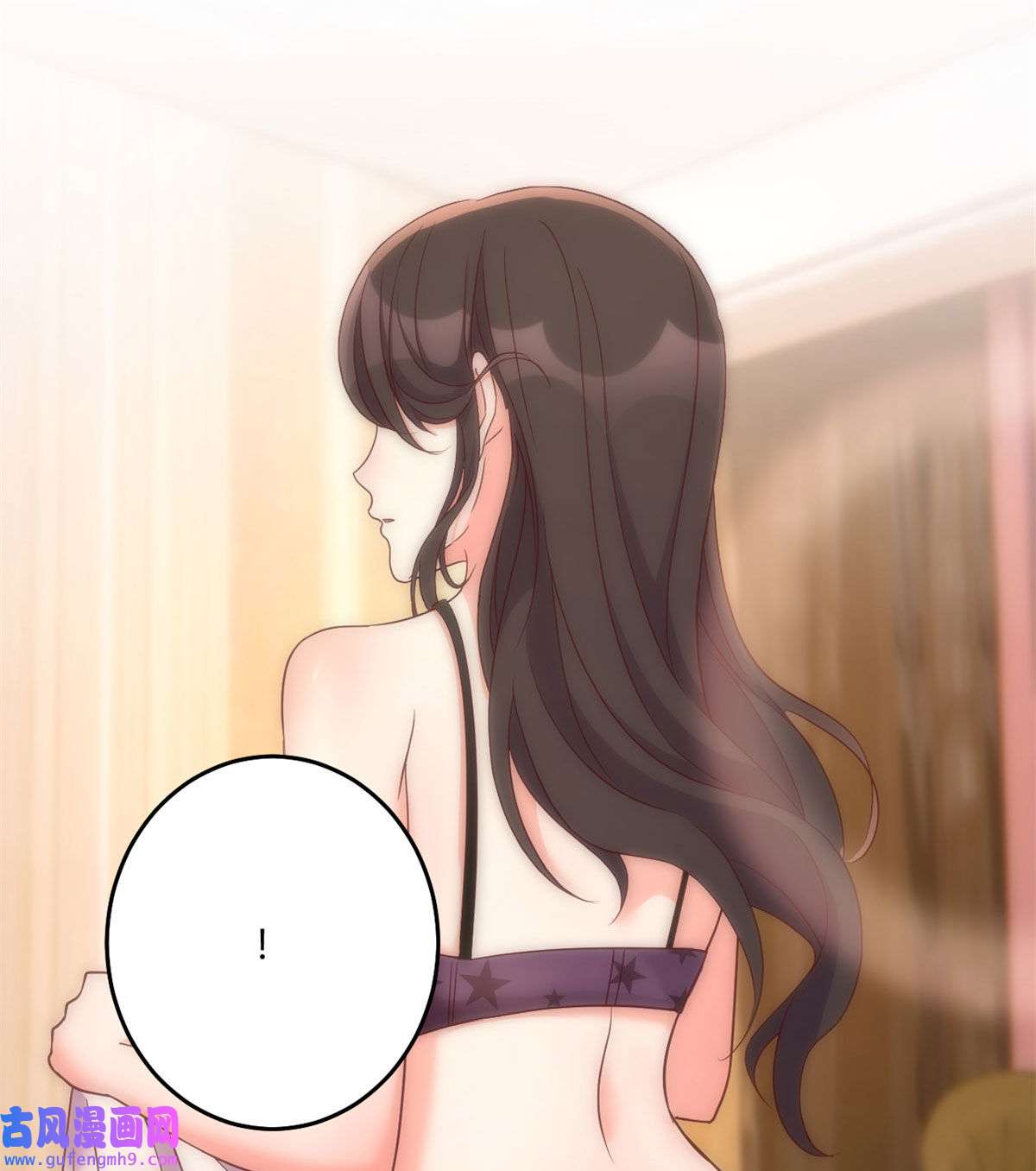 我的姐姐是大明星94 一男对二女