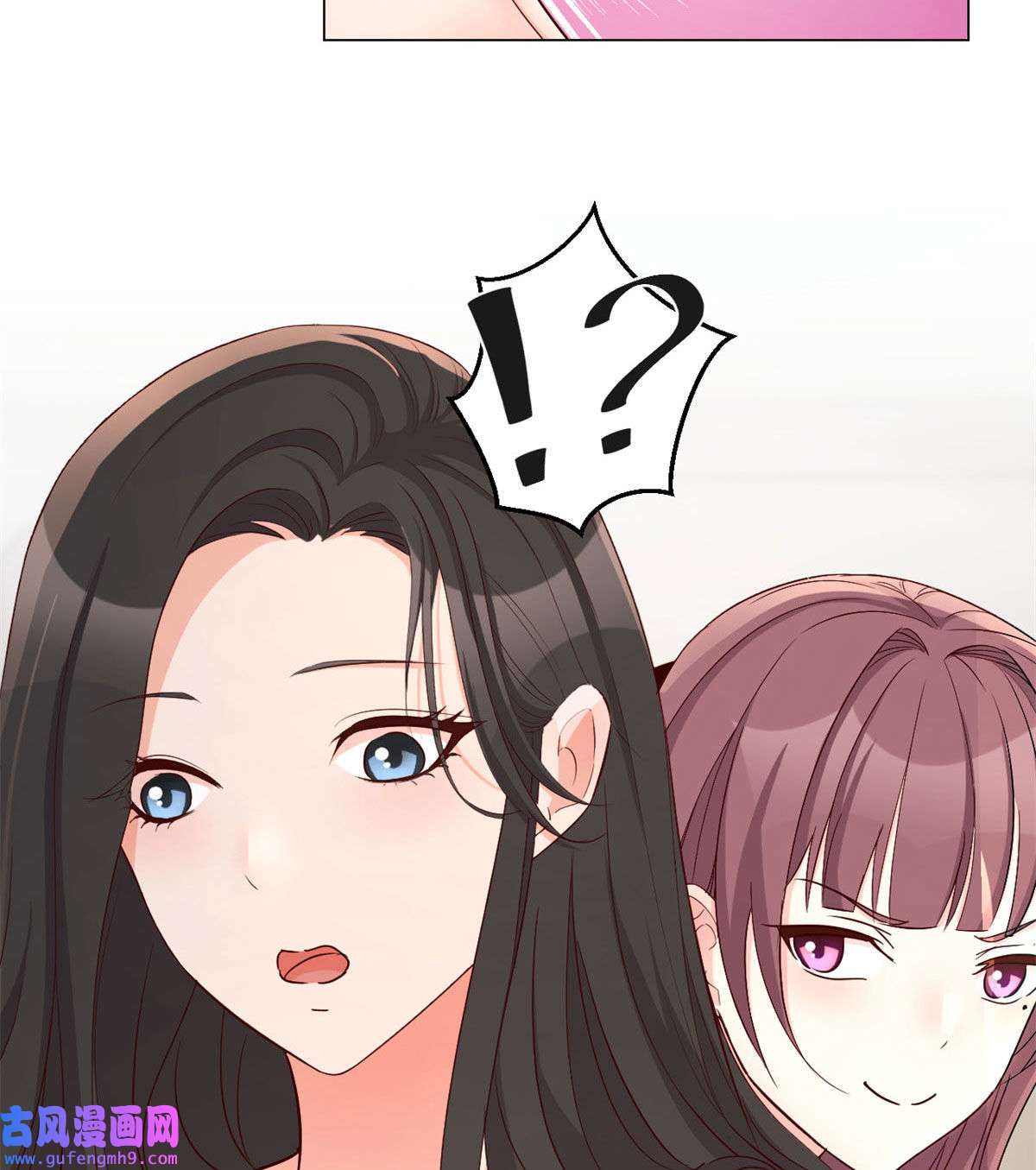 我的姐姐是大明星94 一男对二女