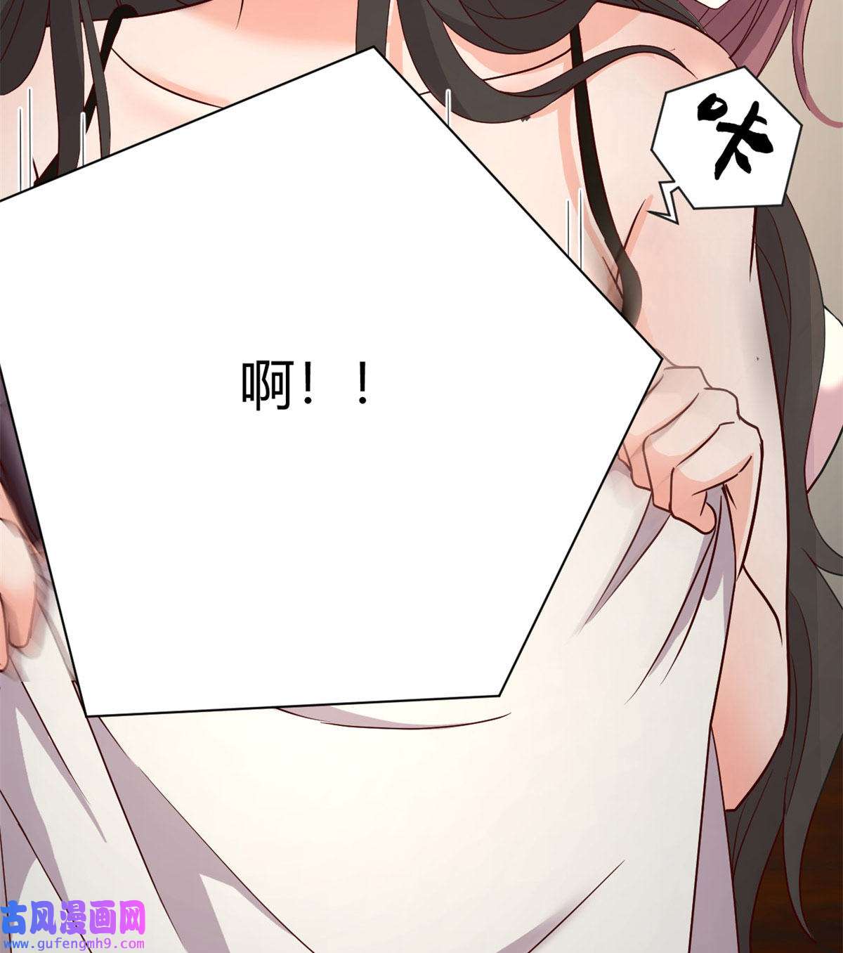 我的姐姐是大明星94 一男对二女
