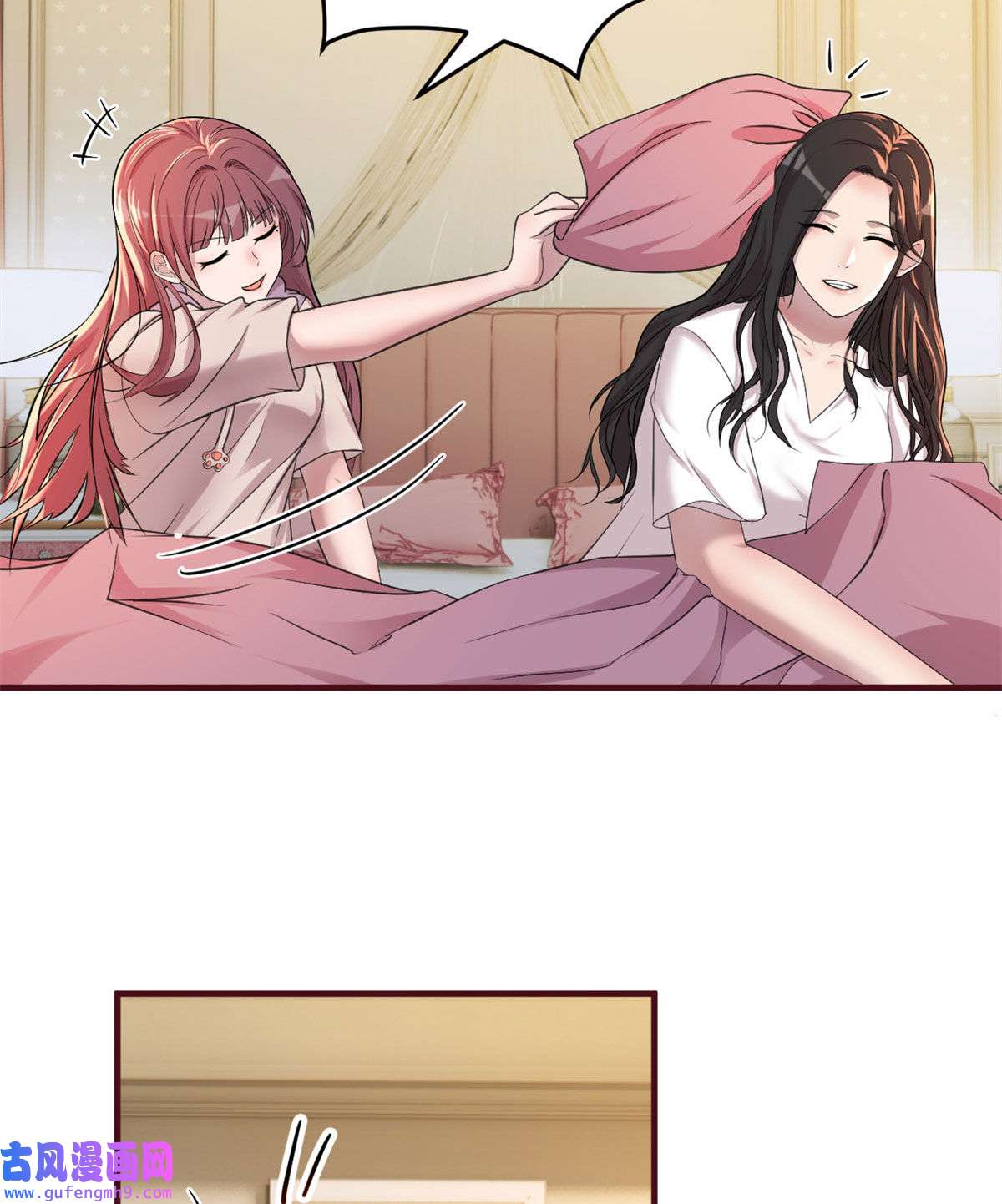 我的姐姐是大明星95 女孩的私密话