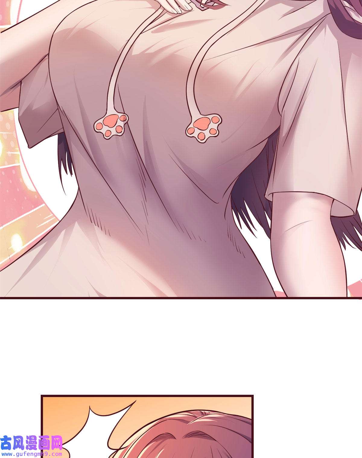 我的姐姐是大明星95 女孩的私密话