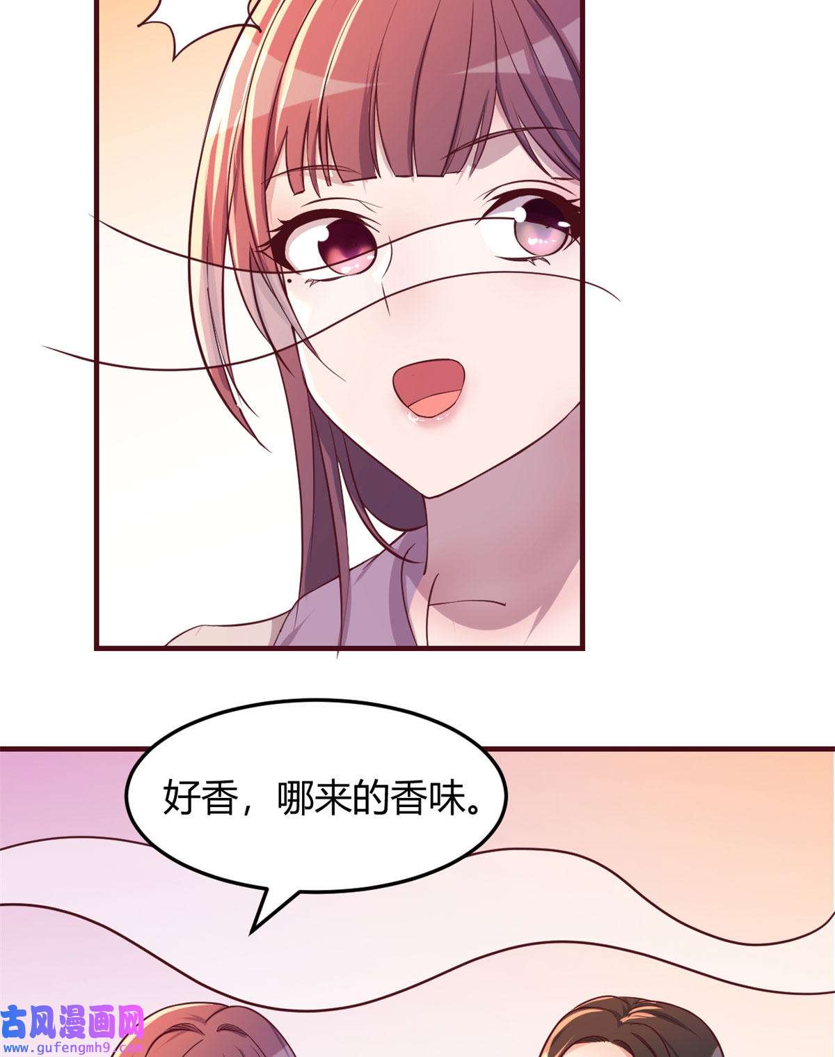 我的姐姐是大明星95 女孩的私密话