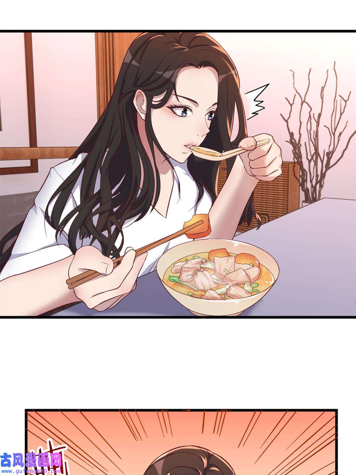 我的姐姐是大明星96 俘获芳心必杀技