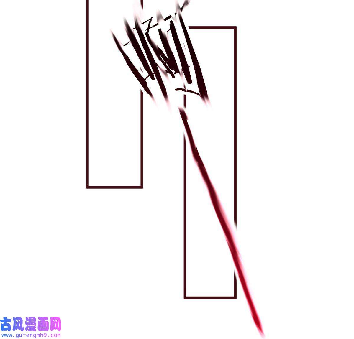 我的姐姐是大明星96 俘获芳心必杀技