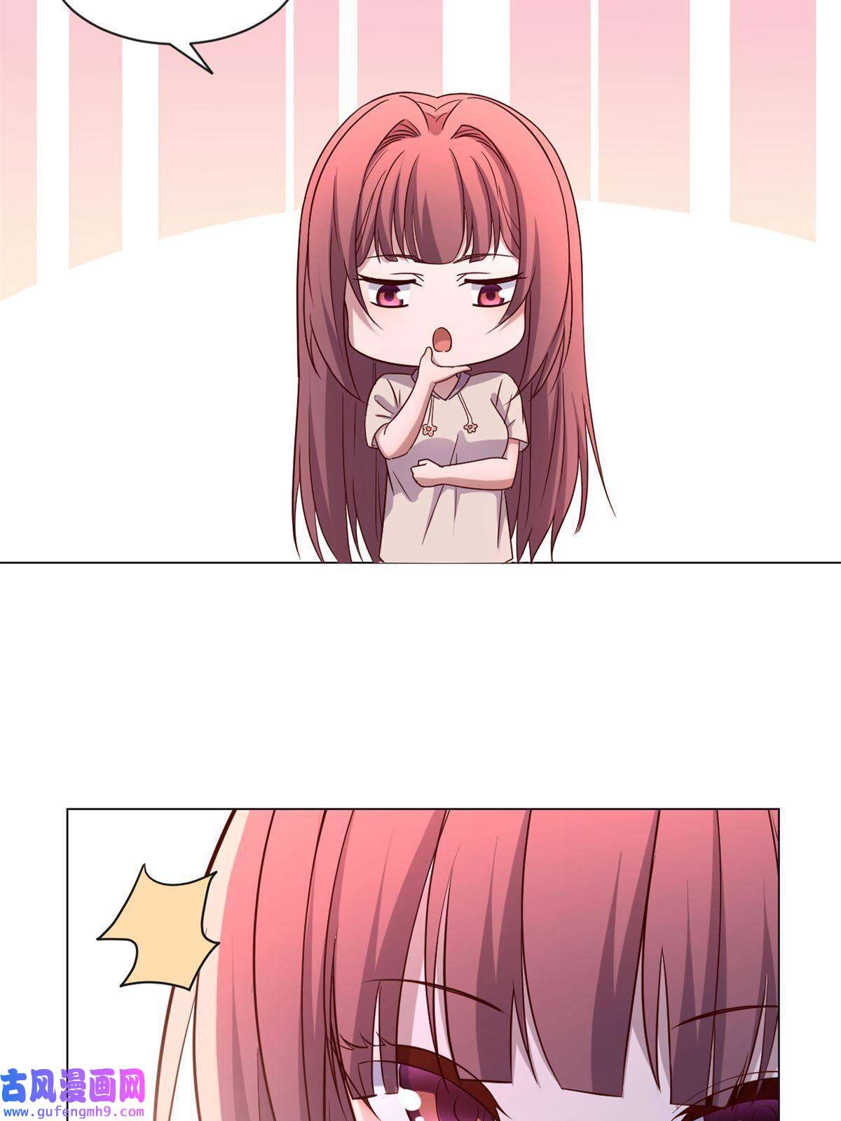 我的姐姐是大明星97 宝宝家暴