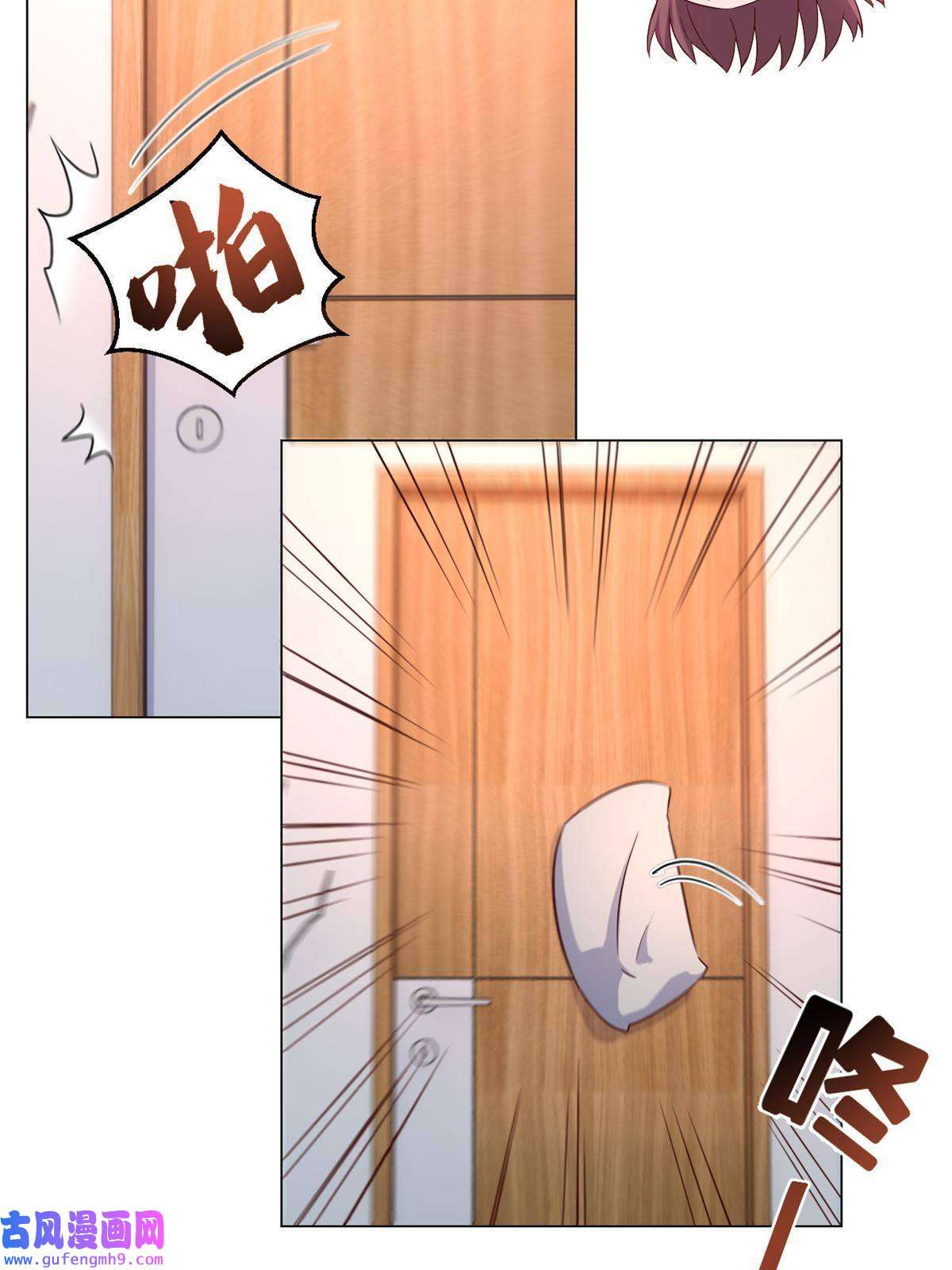 我的姐姐是大明星97 宝宝家暴