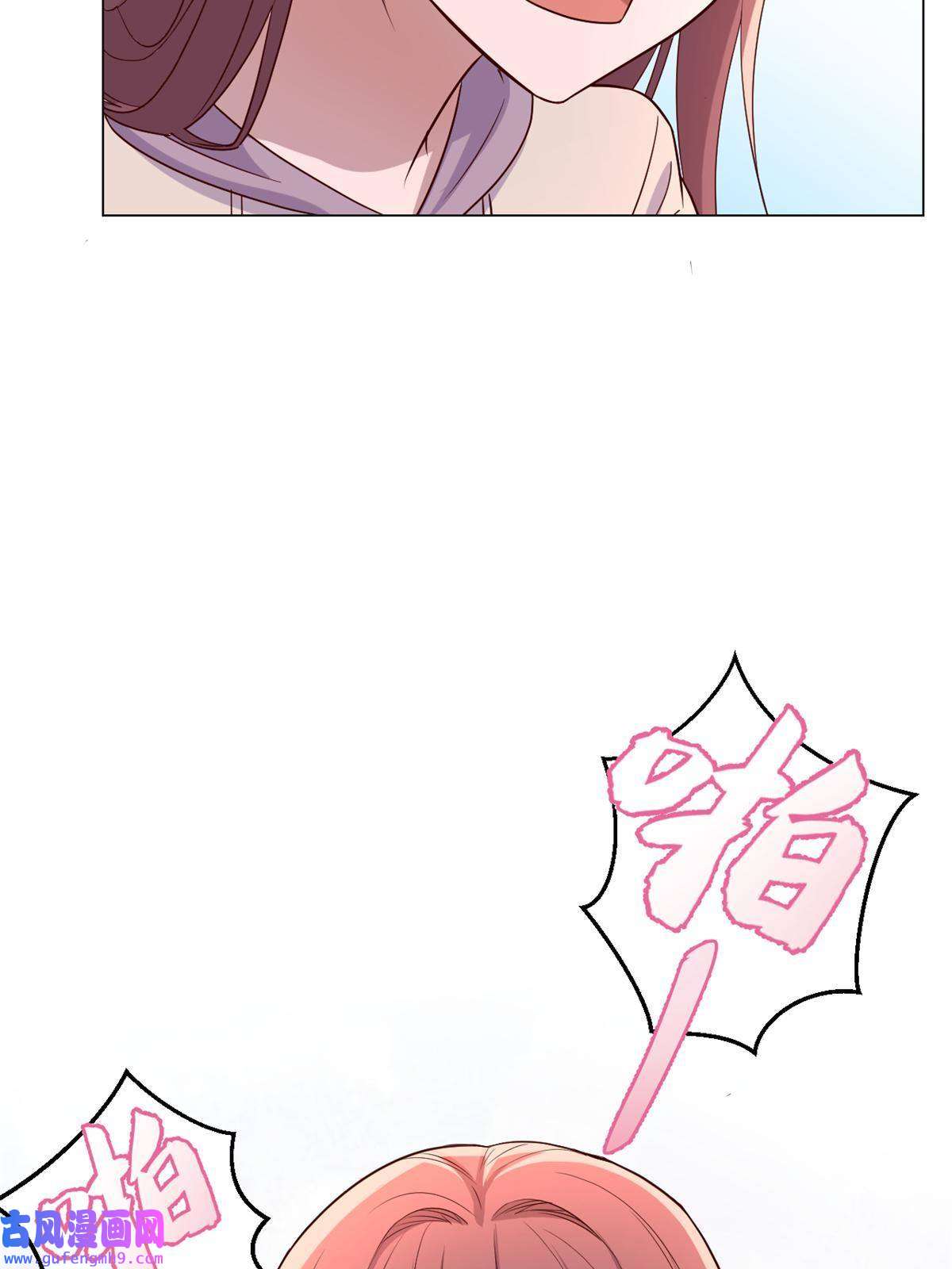 我的姐姐是大明星97 宝宝家暴