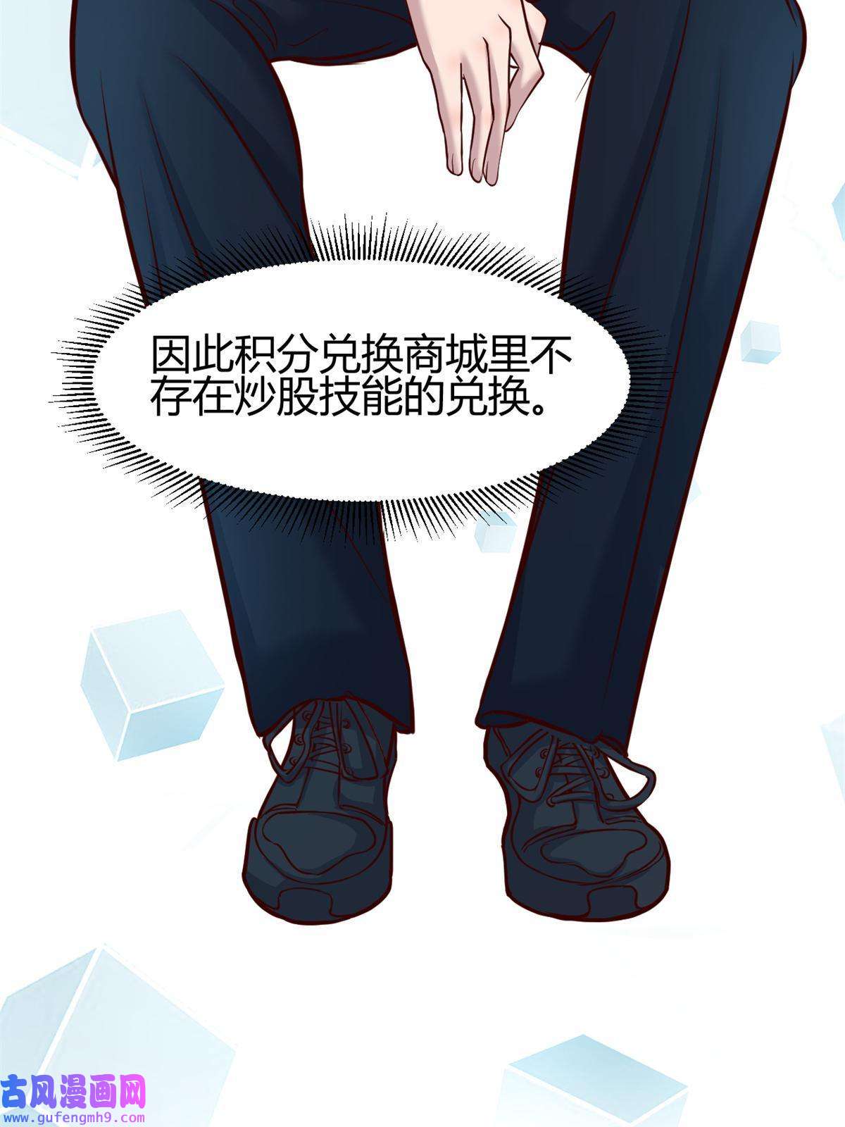 我的姐姐是大明星98 和入室狼晨跑