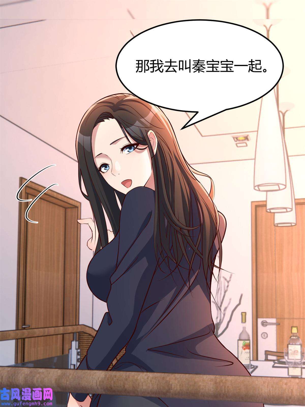 我的姐姐是大明星98 和入室狼晨跑