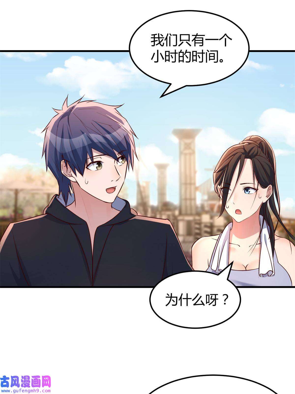 我的姐姐是大明星98 和入室狼晨跑