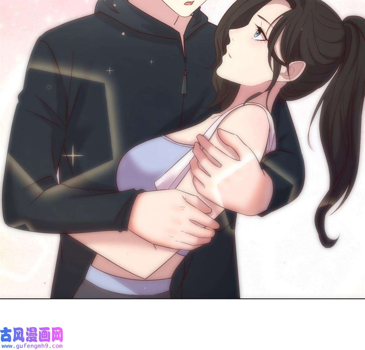 我的姐姐是大明星99 练拳附带桃花