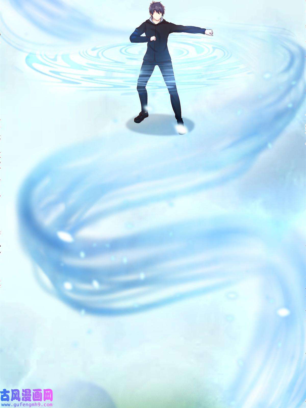 我的姐姐是大明星99 练拳附带桃花