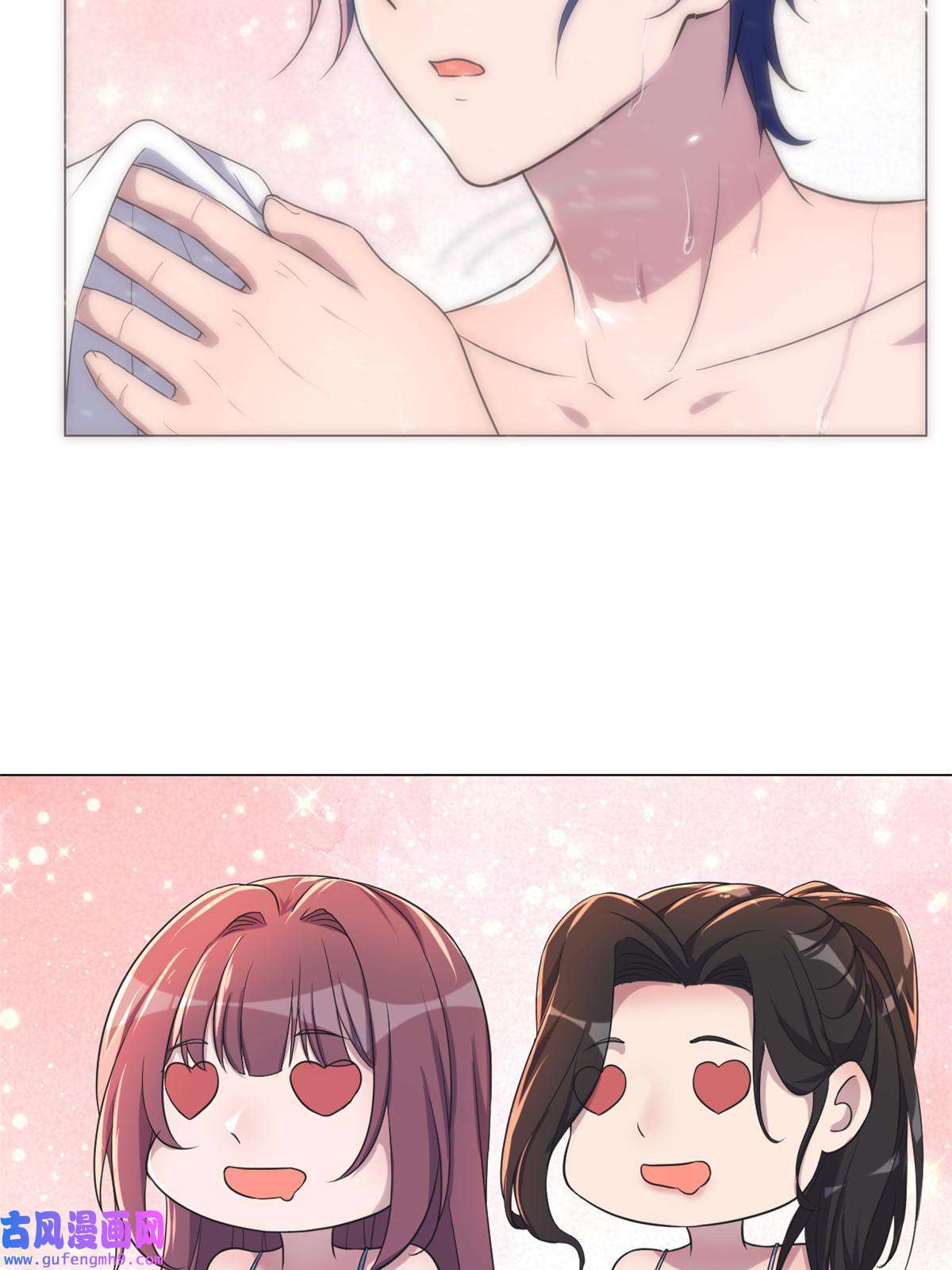 我的姐姐是大明星100 干嘛手拉手
