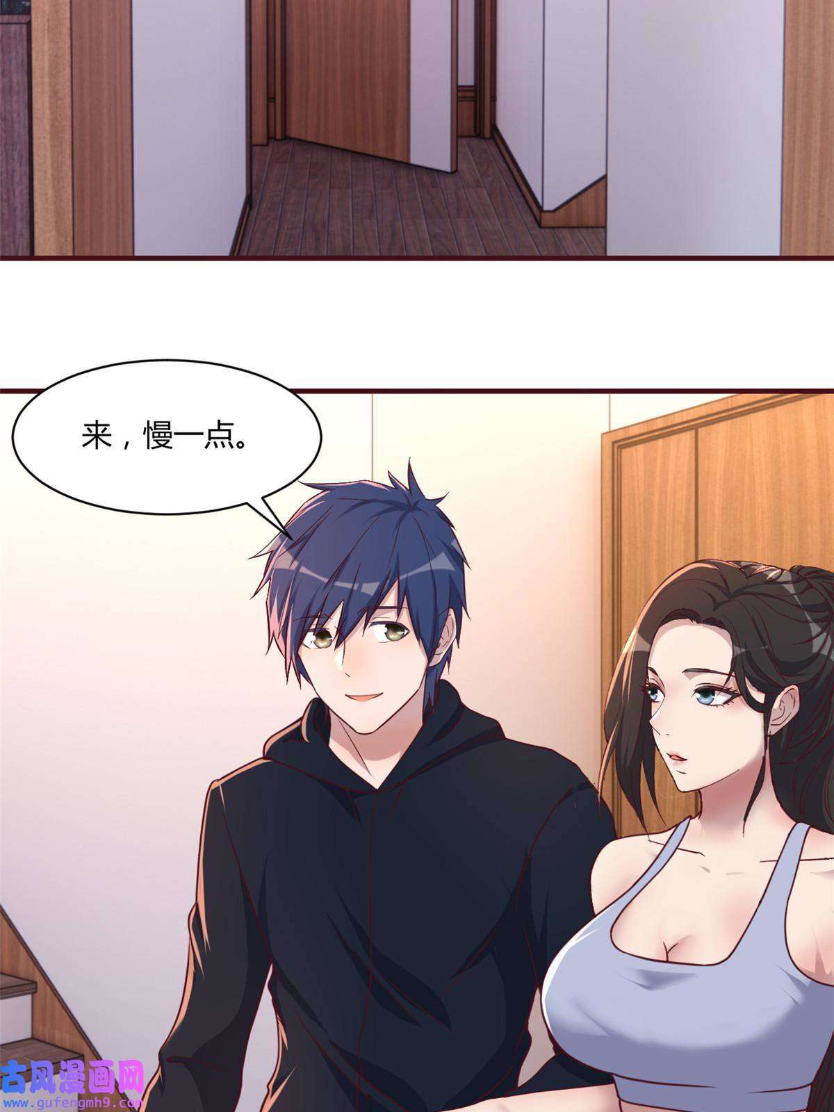 我的姐姐是大明星100 干嘛手拉手