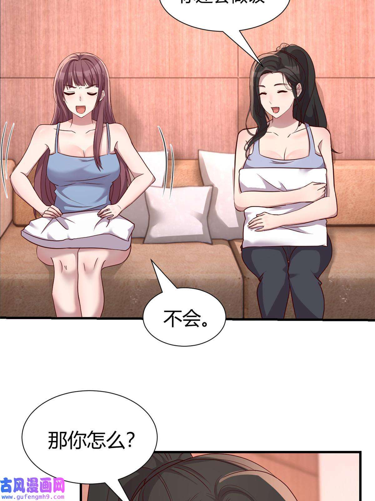 我的姐姐是大明星100 干嘛手拉手