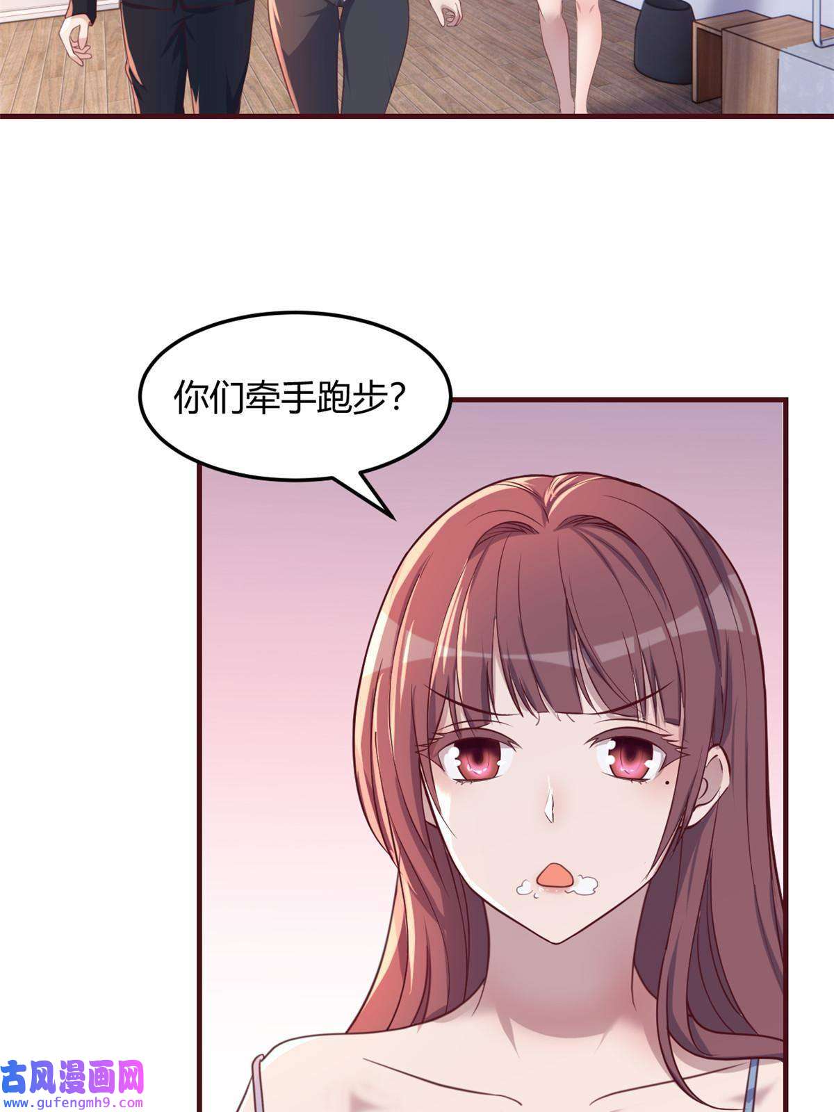 我的姐姐是大明星100 干嘛手拉手