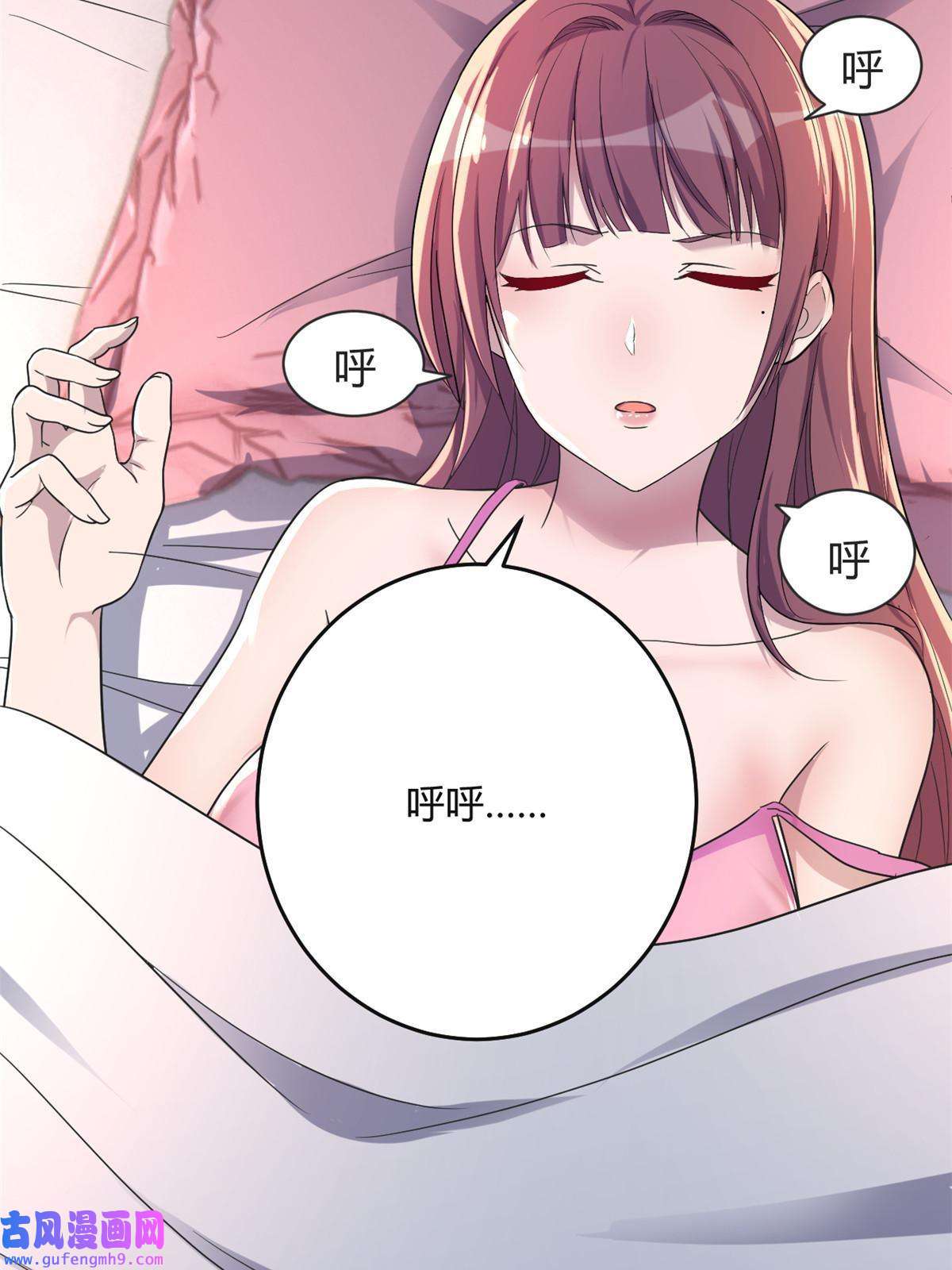 我的姐姐是大明星106 偷吻只有0次和无数次