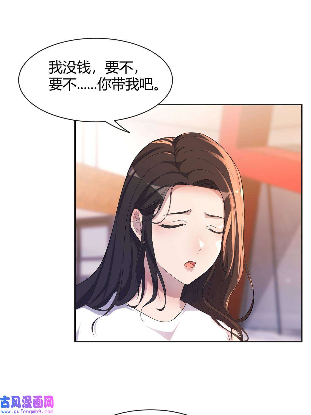 我的姐姐是大明星108 入室狼逼我拍合照