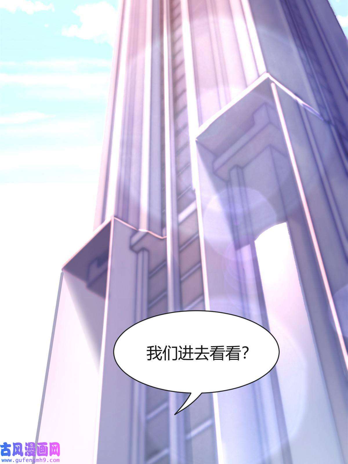 我的姐姐是大明星108 入室狼逼我拍合照