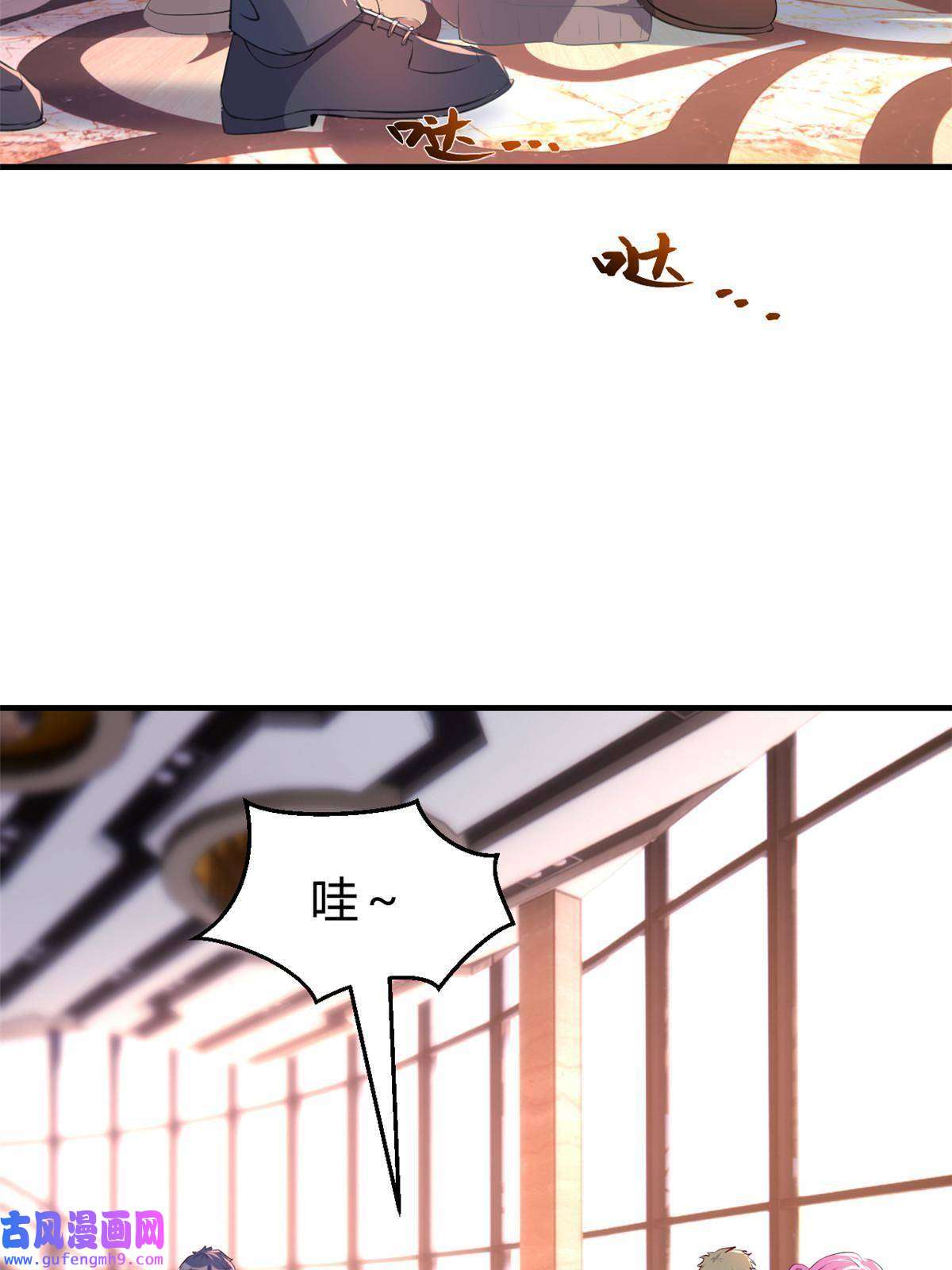 我的姐姐是大明星108 入室狼逼我拍合照