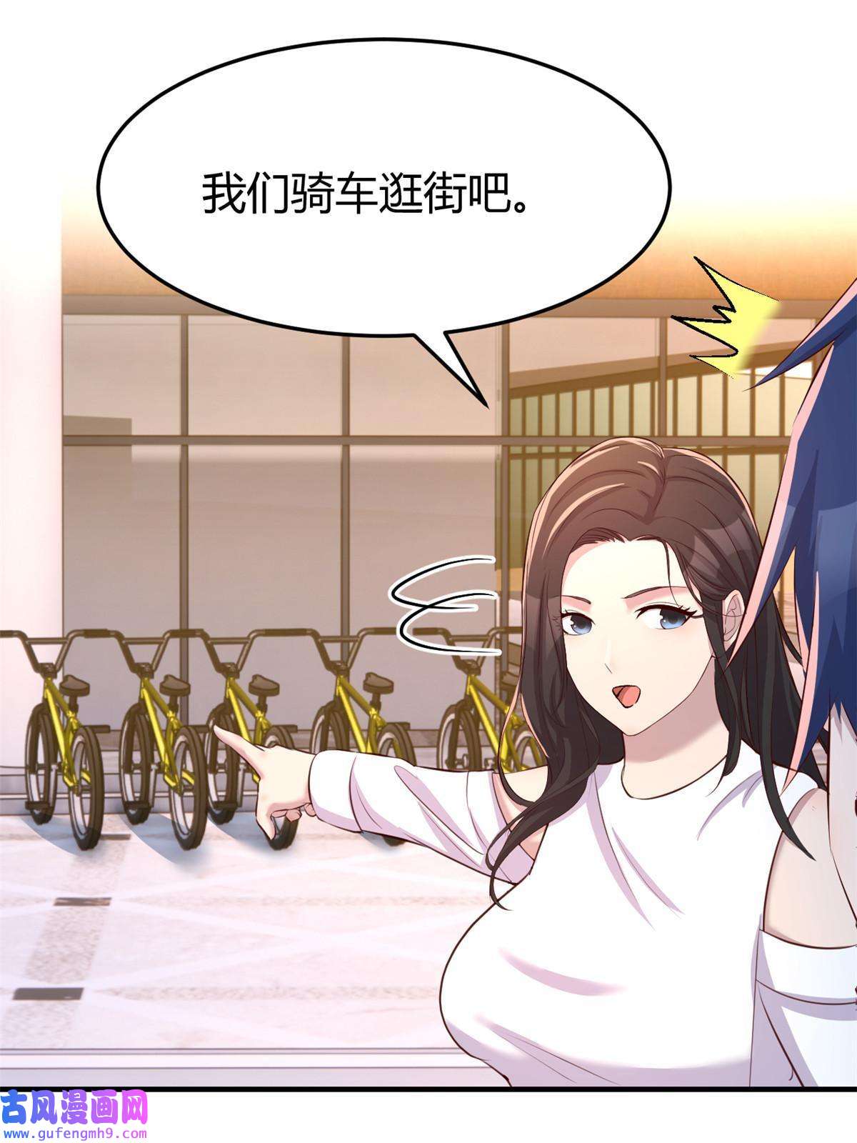 我的姐姐是大明星108 入室狼逼我拍合照