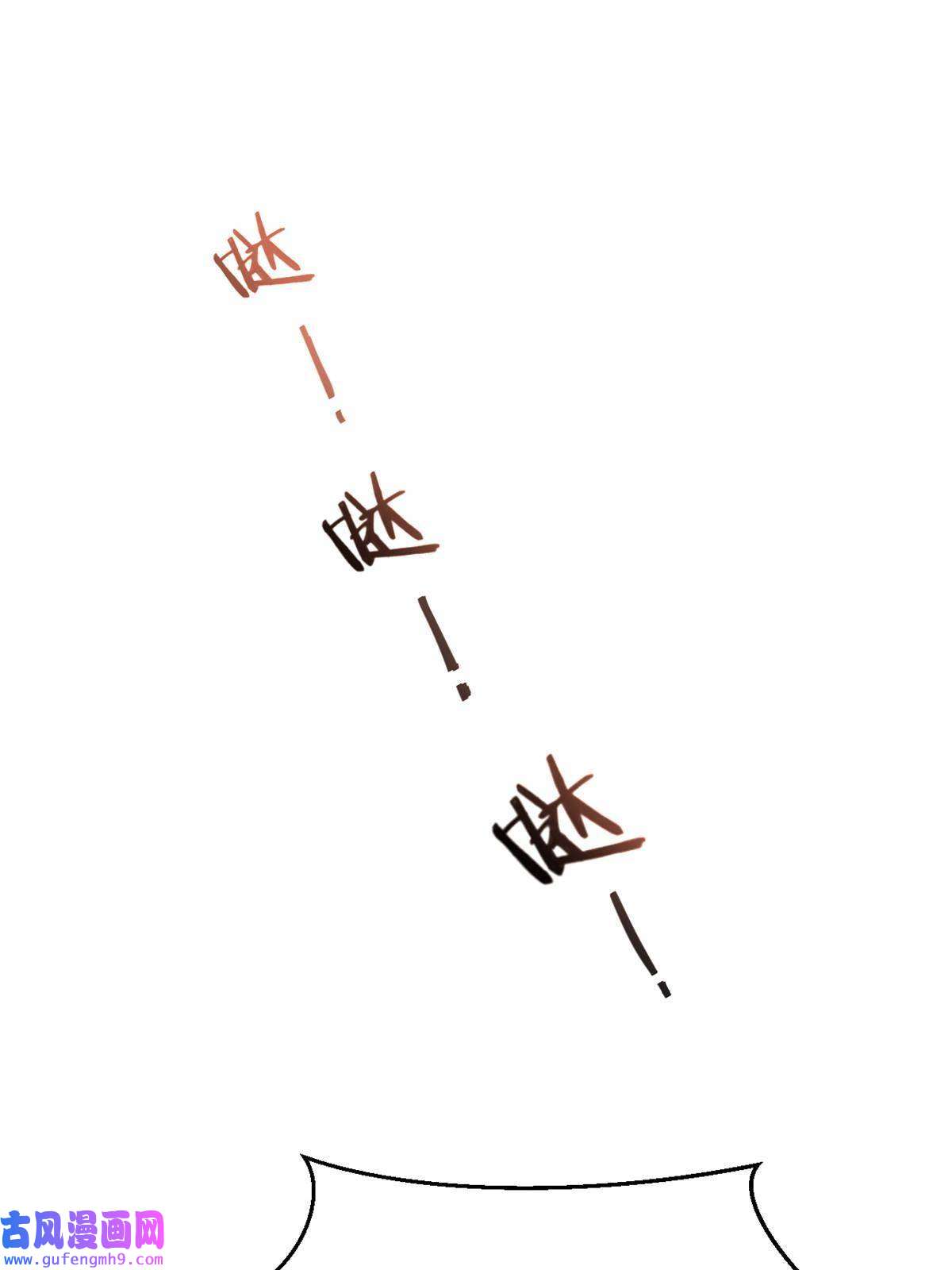 我的姐姐是大明星110 一会帮追一会不帮