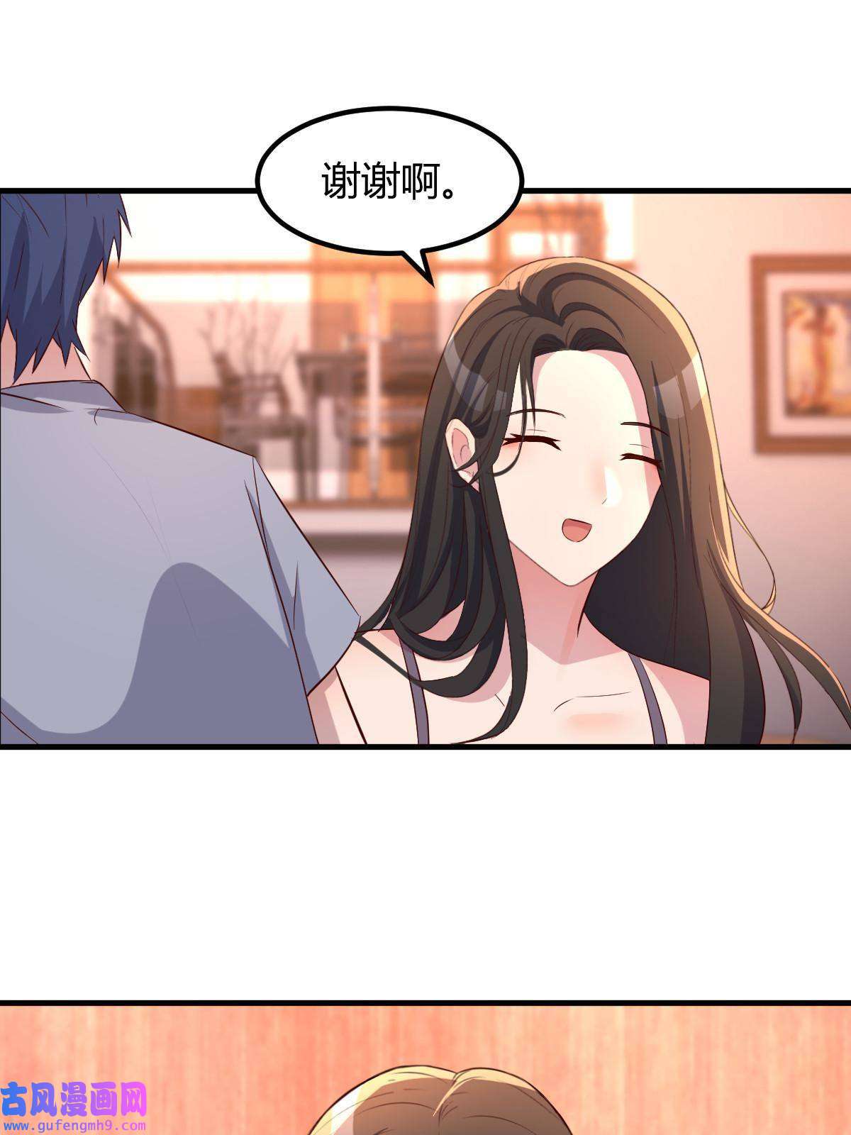 我的姐姐是大明星110 一会帮追一会不帮