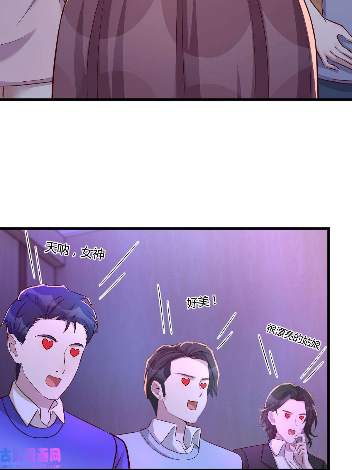 我的姐姐是大明星111 宝宝要上台了