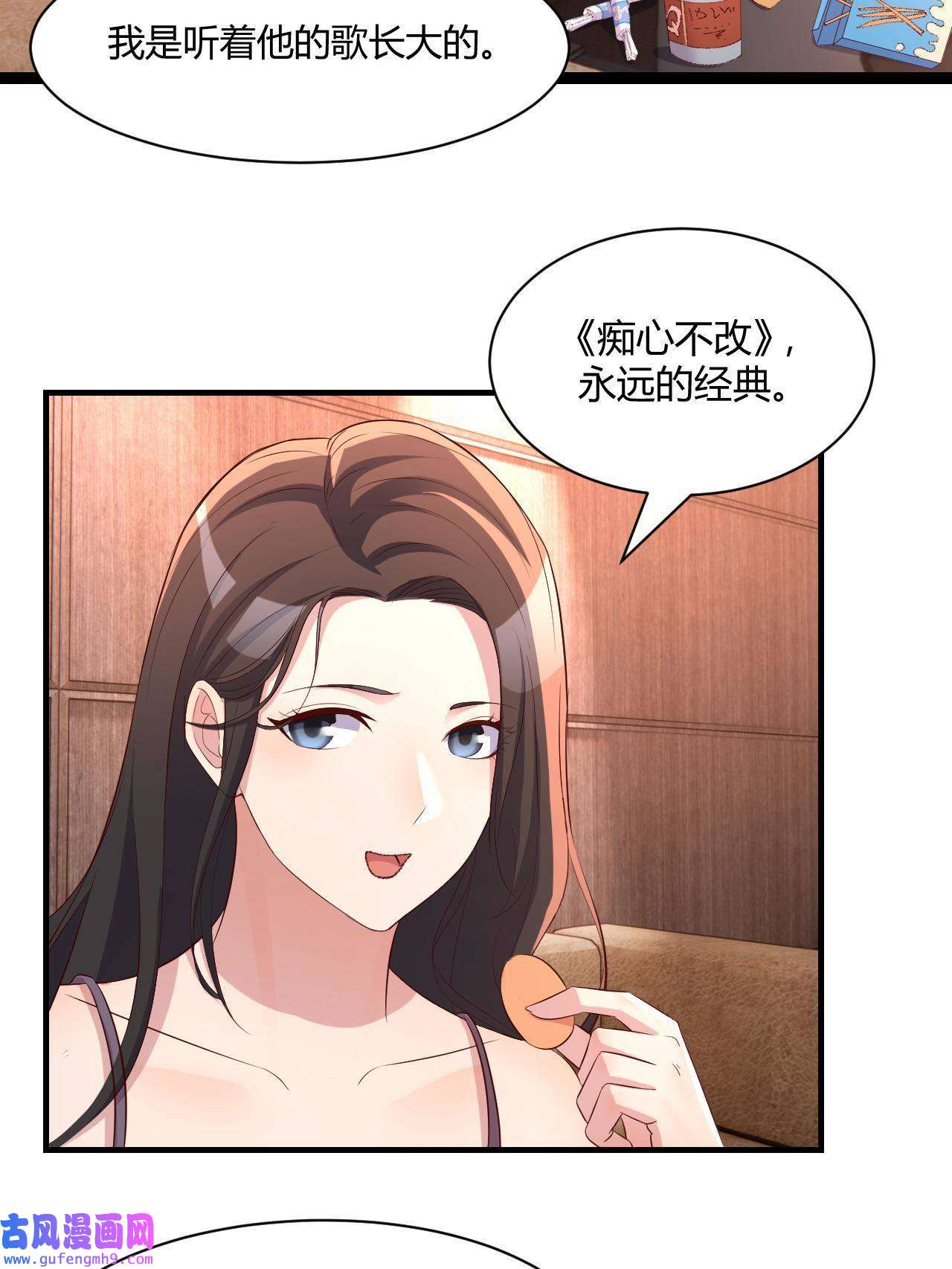 我的姐姐是大明星111 宝宝要上台了