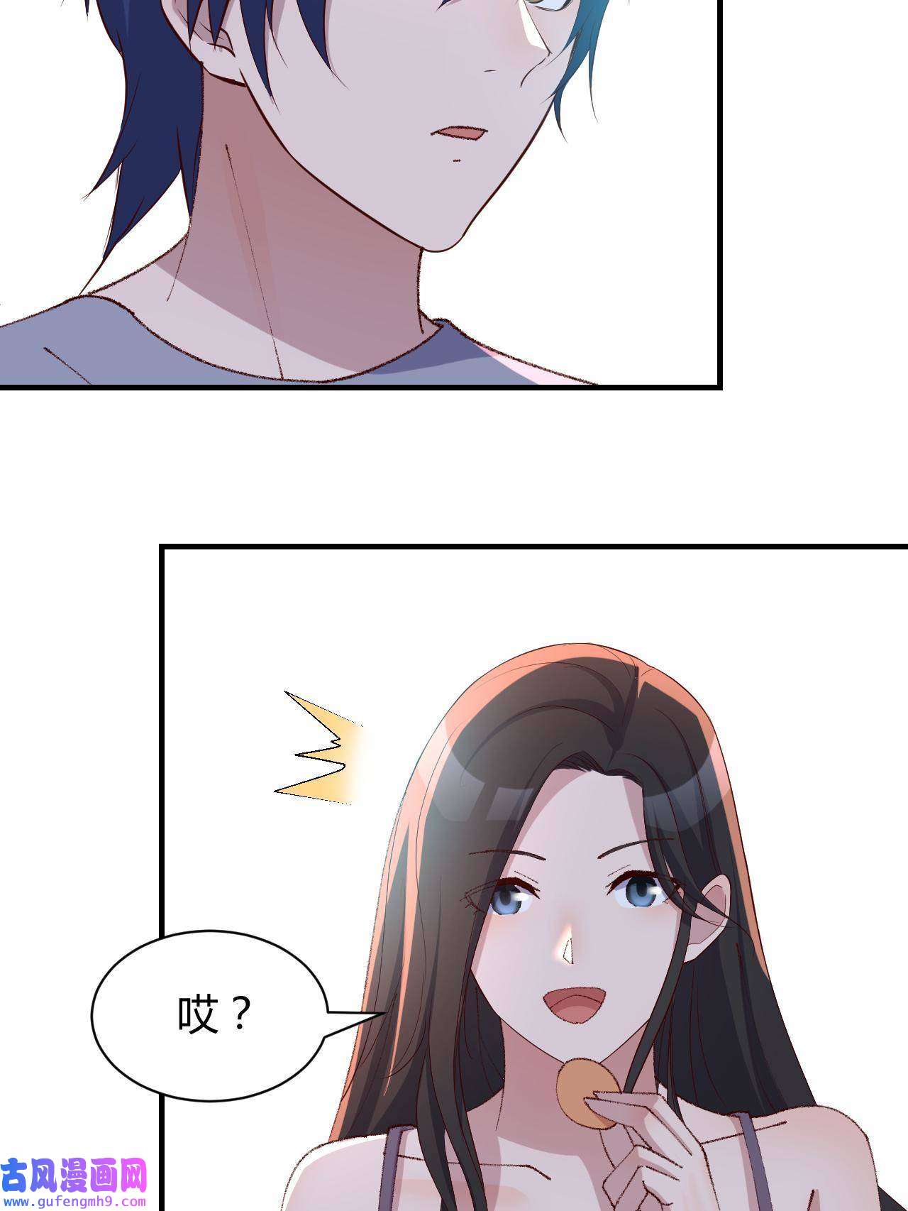 我的姐姐是大明星111 宝宝要上台了
