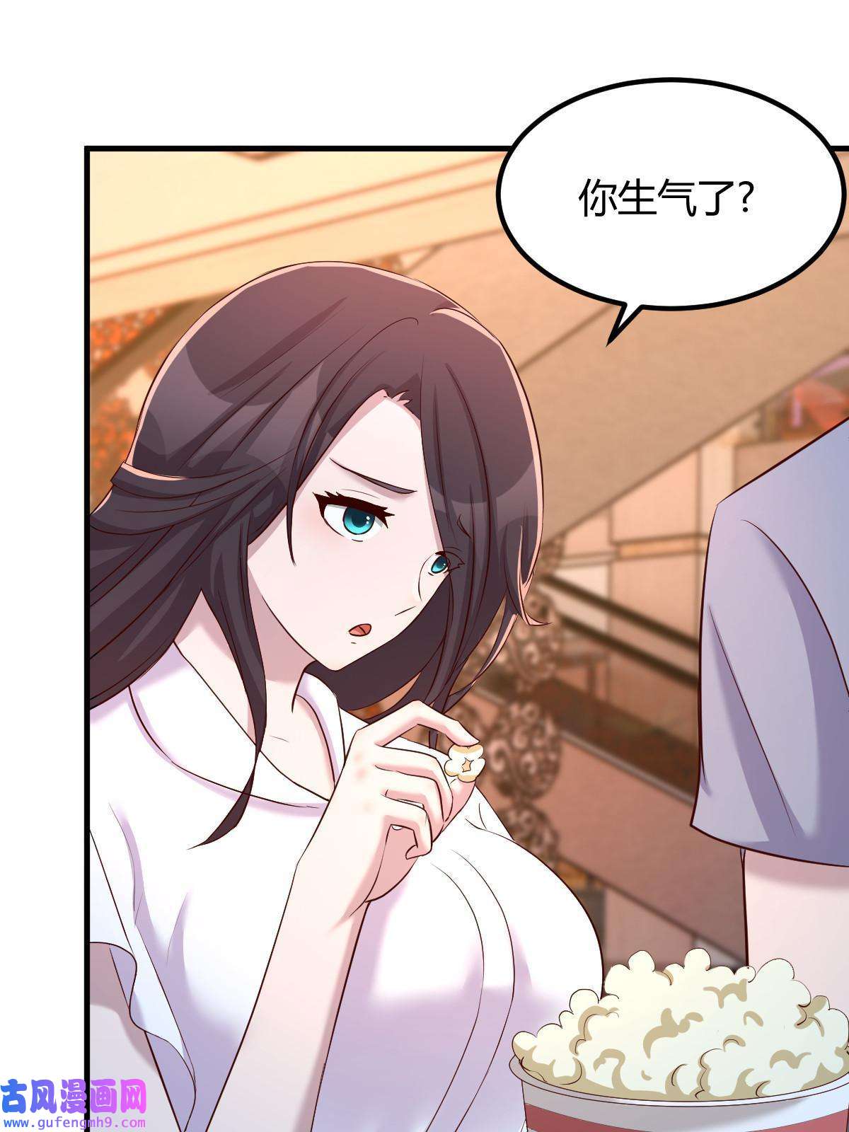 我的姐姐是大明星113 被老姐闺蜜拉去约会了