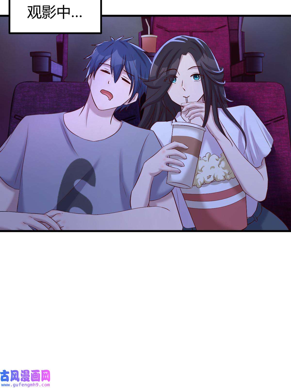 我的姐姐是大明星113 被老姐闺蜜拉去约会了
