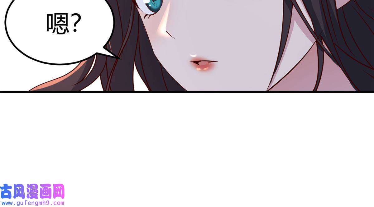 我的姐姐是大明星113 被老姐闺蜜拉去约会了