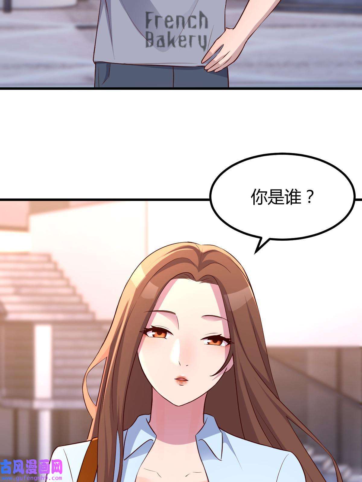 我的姐姐是大明星114 这么暧昧很容易出事的啊