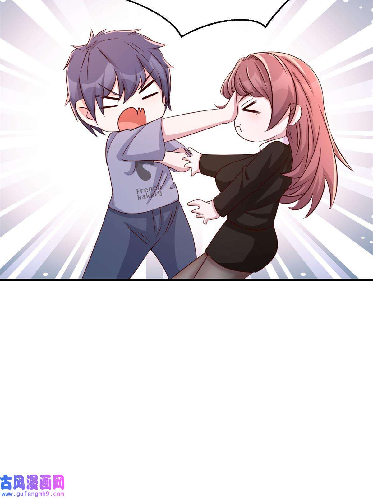 我的姐姐是大明星116 老姐又撒娇我扛不住