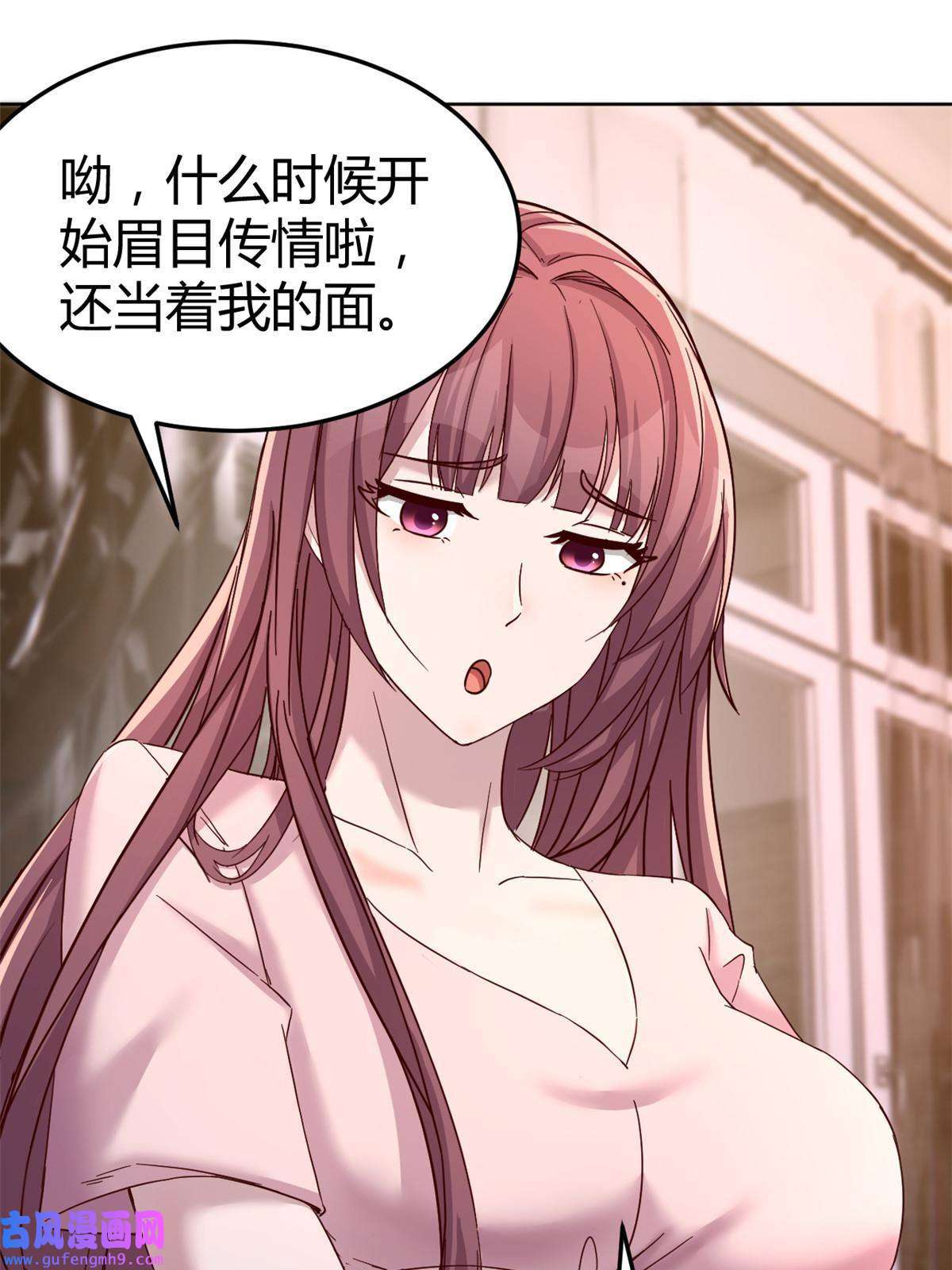 我的姐姐是大明星117 不是成功就是植物人