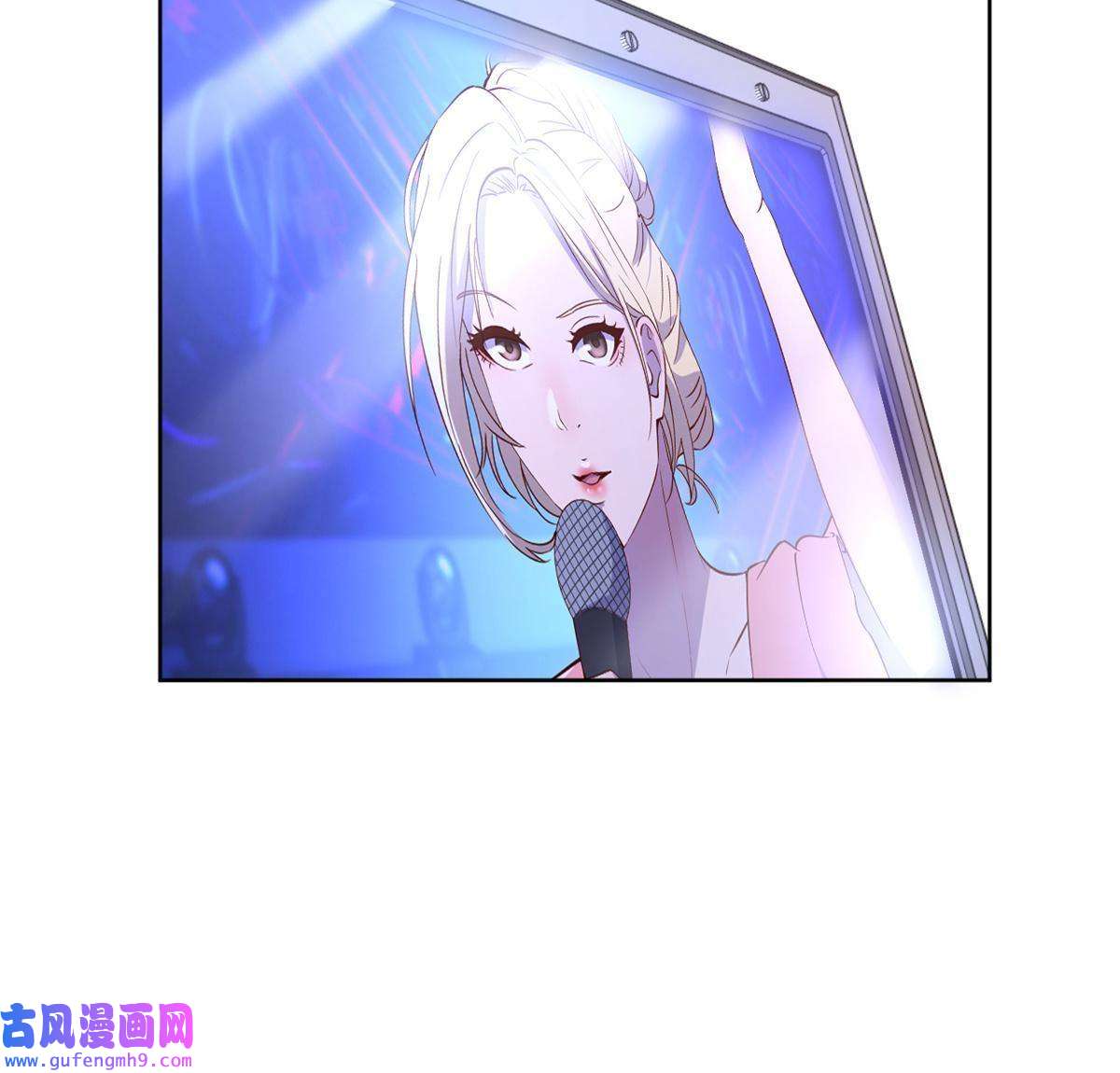 我的姐姐是大明星118 同台竞技