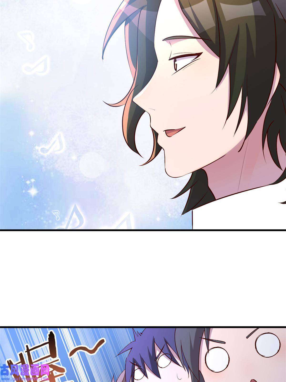 我的姐姐是大明星118 同台竞技