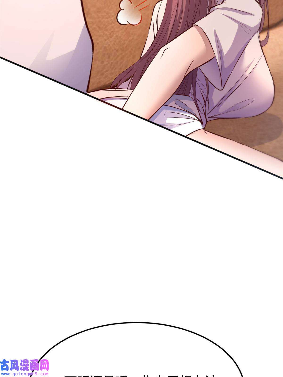我的姐姐是大明星119 教母老虎唱歌