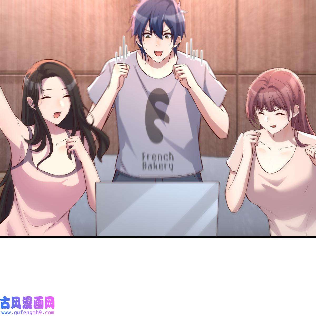 我的姐姐是大明星119 教母老虎唱歌