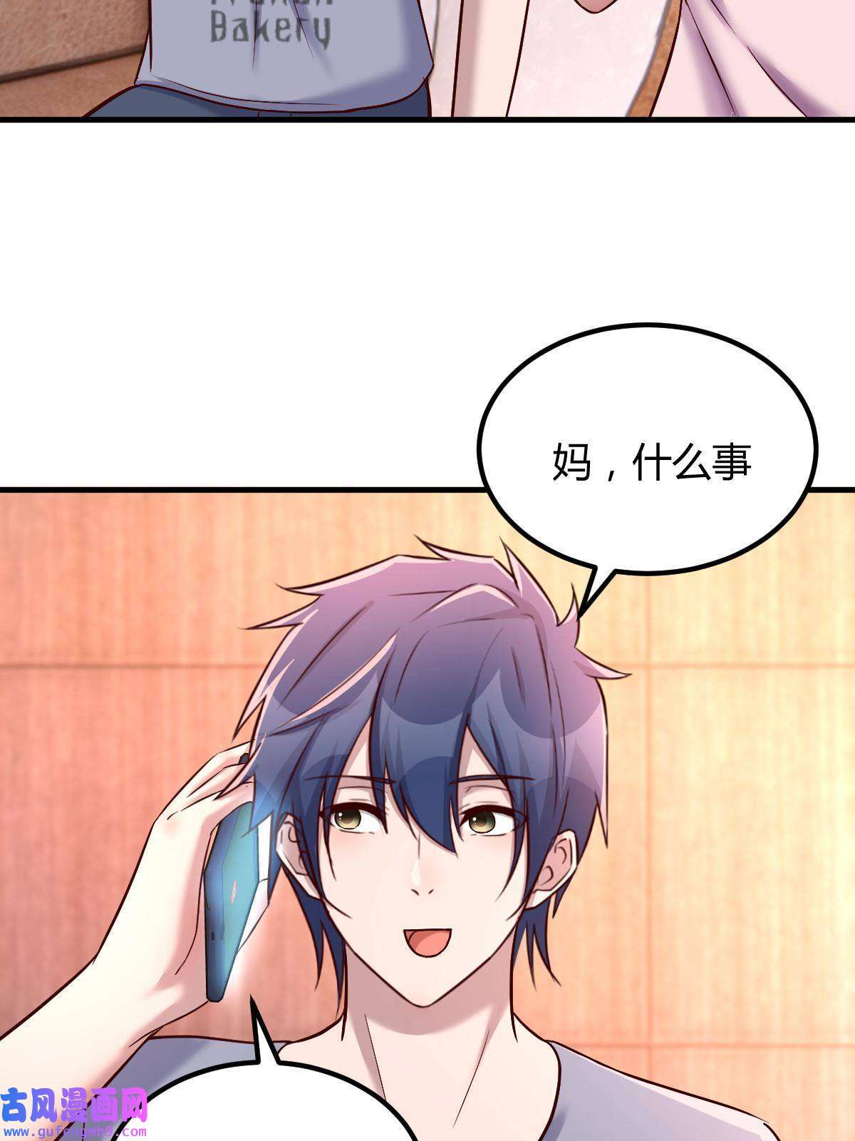 我的姐姐是大明星123 男人会下厨妹子扛不住