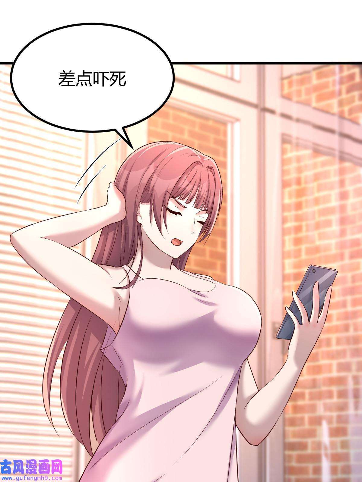 我的姐姐是大明星123 男人会下厨妹子扛不住